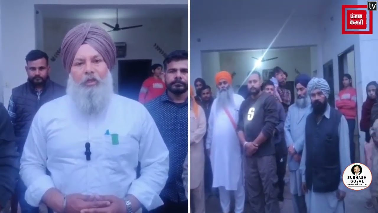 ਪਤੀ ਵਿਦੇਸ਼, ਪਿੱਛੋਂ ਘਰਵਾਲੀ ਨੇ ਚੜਾ'ਤਾ ਚੰਨ, ਸੁੱਤੇ ਜਵਾਕ ਛੱਡ ਪ੍ਰੇਮੀ ਨਾਲ ਫਰਾਰ