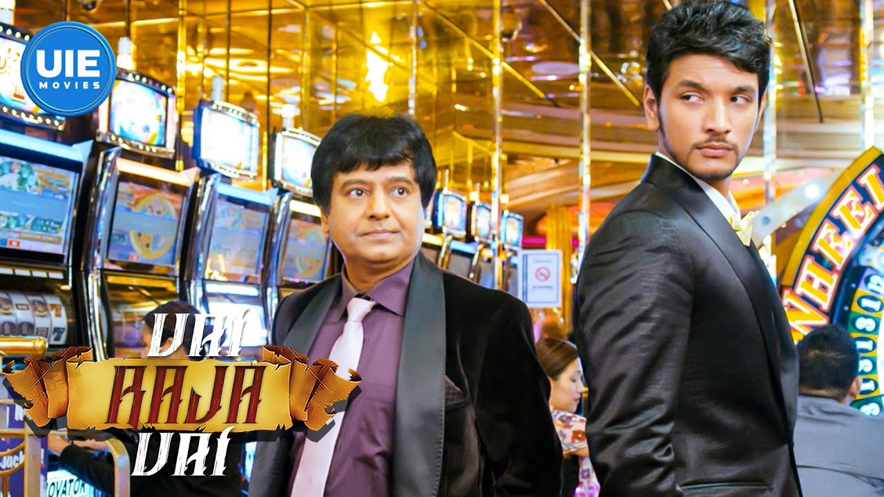Vai Raja Vai Movie Scenes | Plotters played,clueless to the plot! | Gautham Karthik | Priya Anand