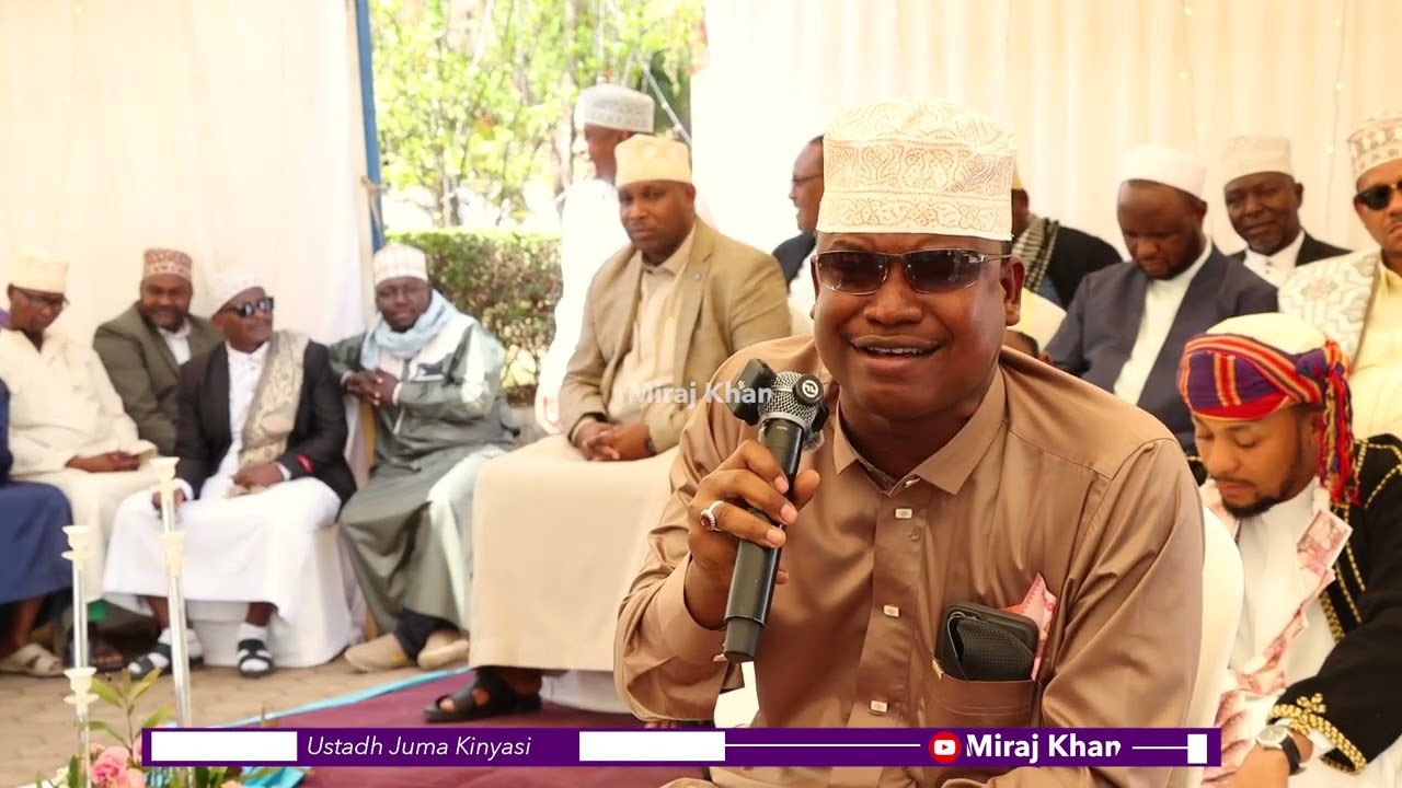 Qari Juma kinyasi akoga minoti na aya ya mathna kwenye ndoa