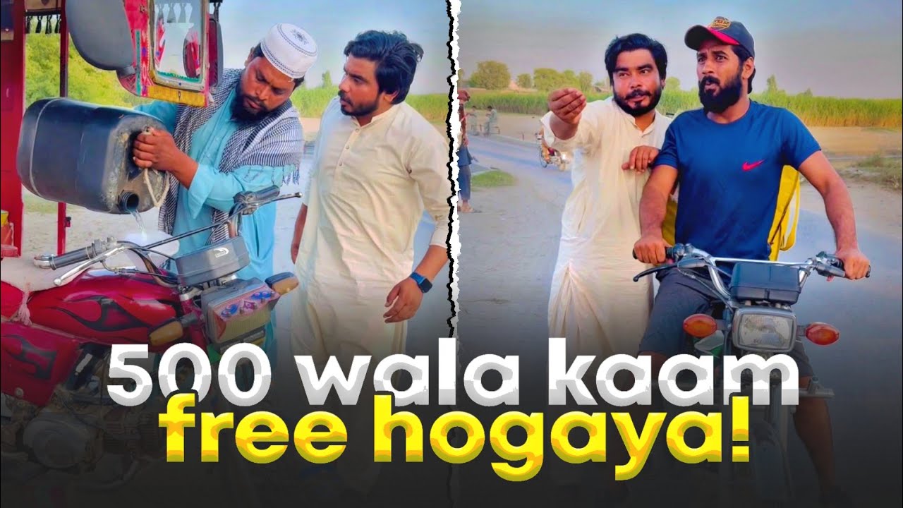Pizza Delivery Boy Ko Lagaya Choona 😂