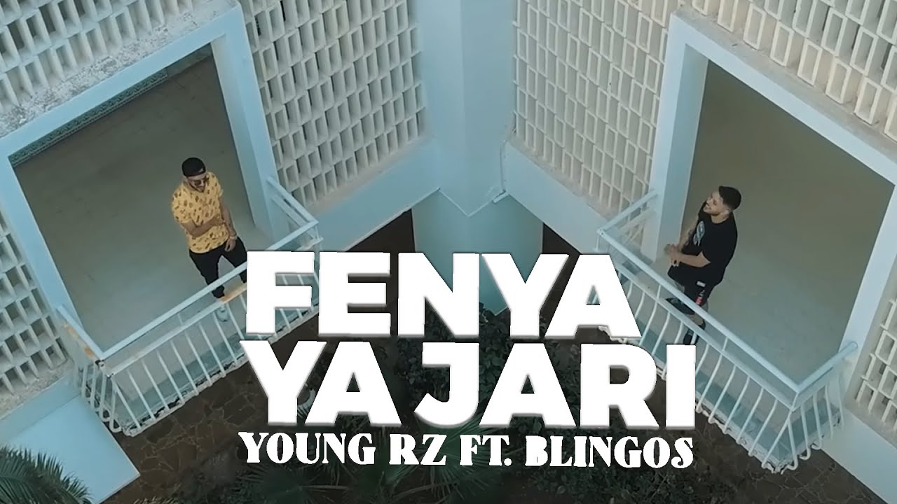 Young RZ ft. Blingos - Fenya Ya Jari (Prod by Kiev) | فنيا يا جاري