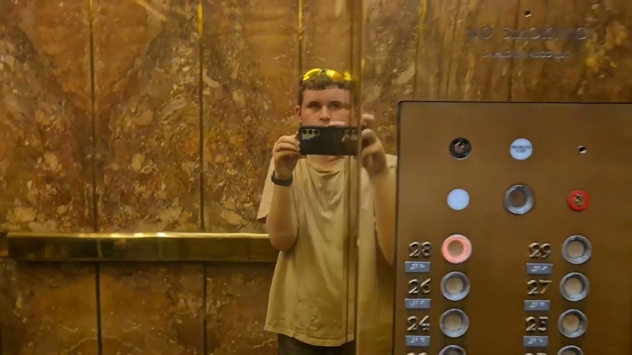 1989 Otis Medium Rise Elevators at One Met Square St  Louis MO