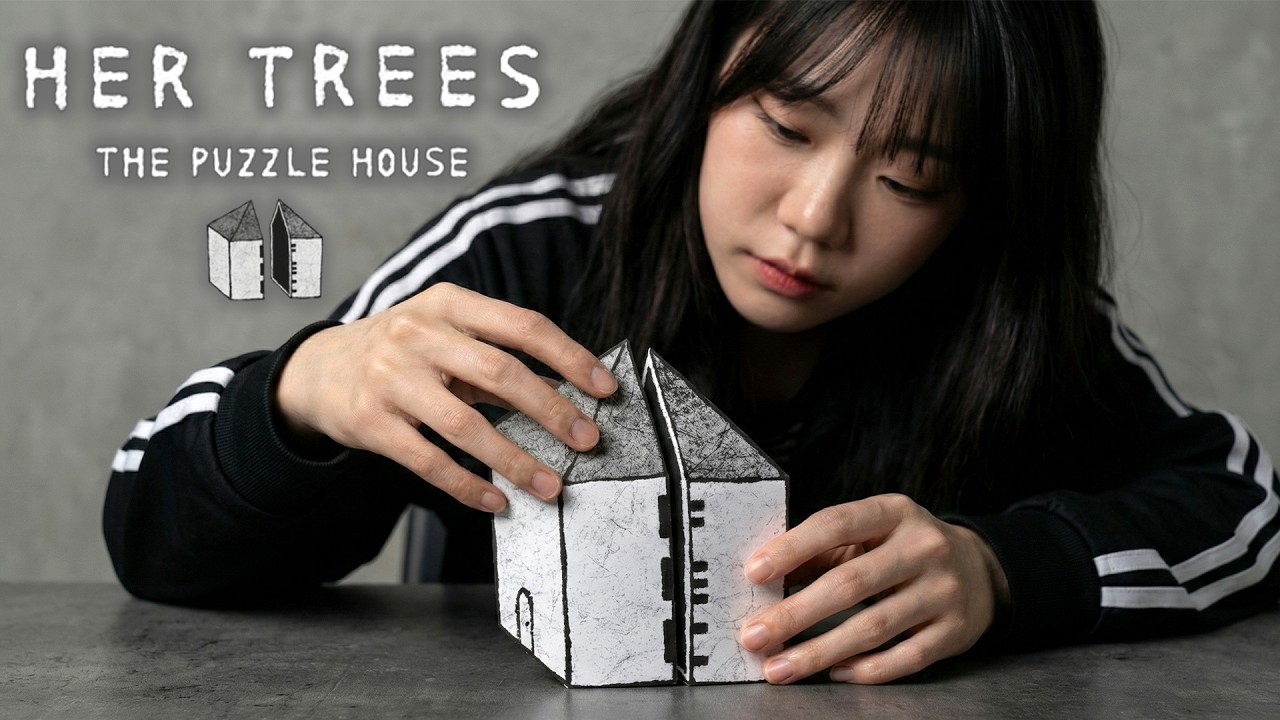 물건을 움직여서 비밀번호를 찾는 퍼즐 게임 [허 트리즈 : 더 퍼즐 하우스 | HER TREES : THE PUZZLE HOUSE]