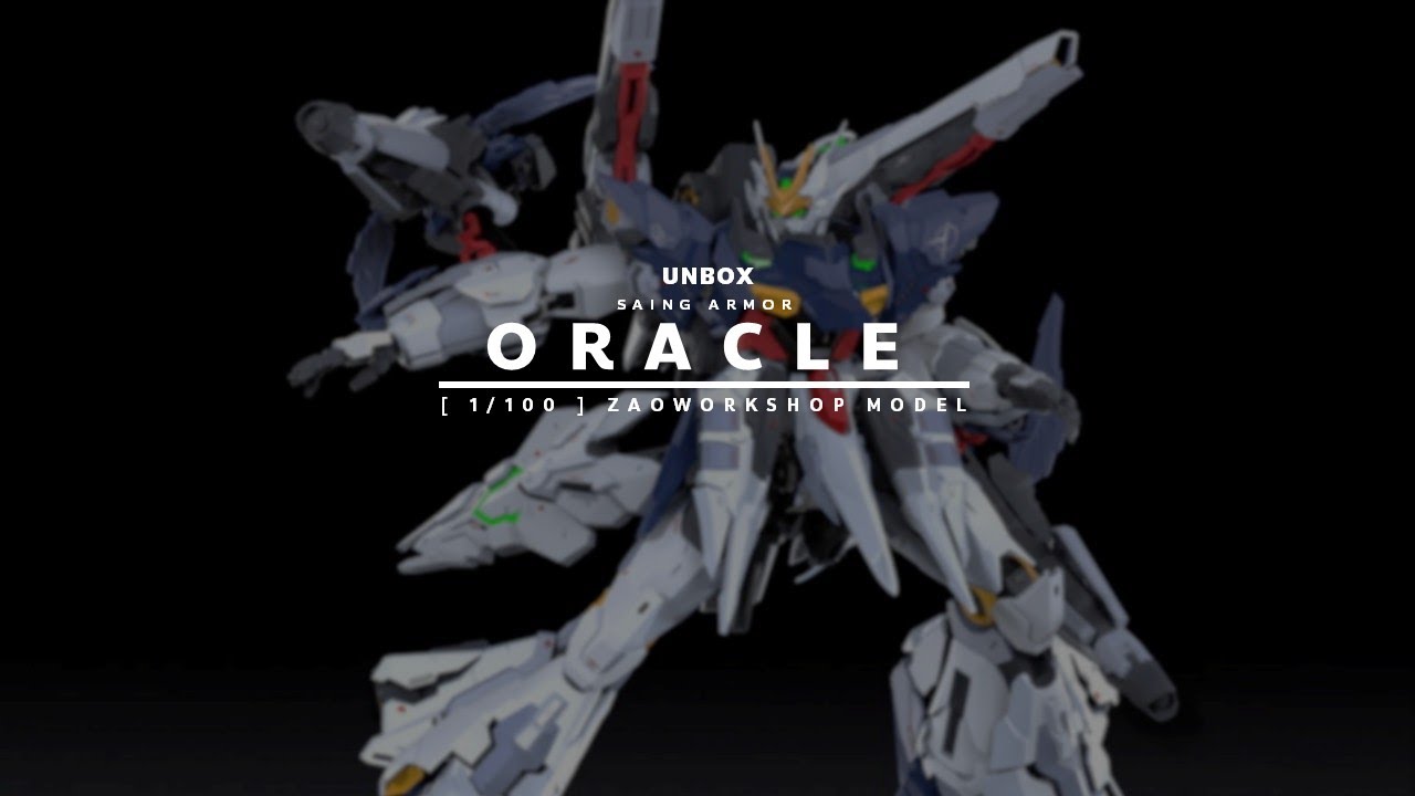 UNBOX : ORACLE [ZAO WORKSHOP] ตัวใหญ่แต่ดีเทลน้อย