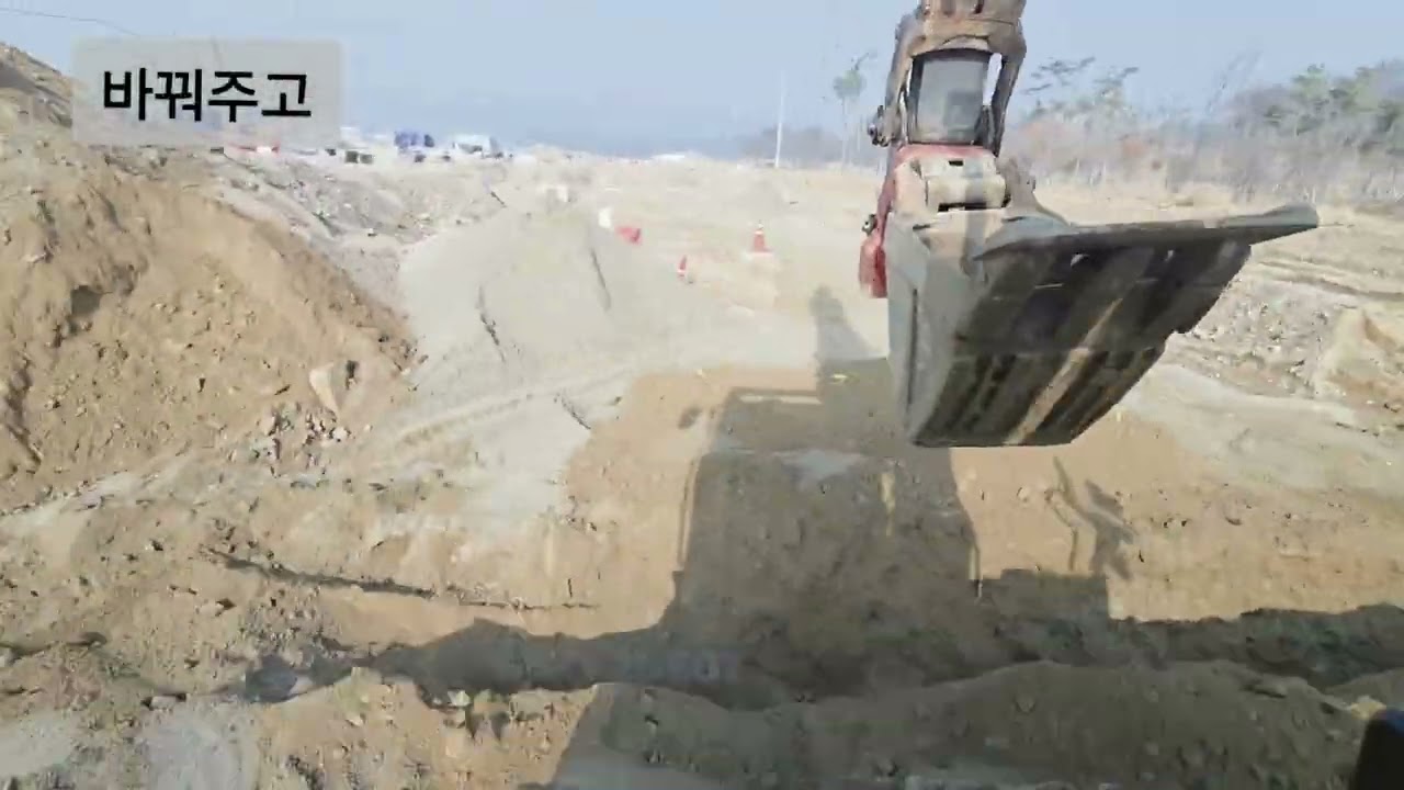 (전기현장1화) 오늘도 터파기 점심은 맛있음 #굴착기 #굴착기작업 #automobile #excavator #일상 #일상기록 