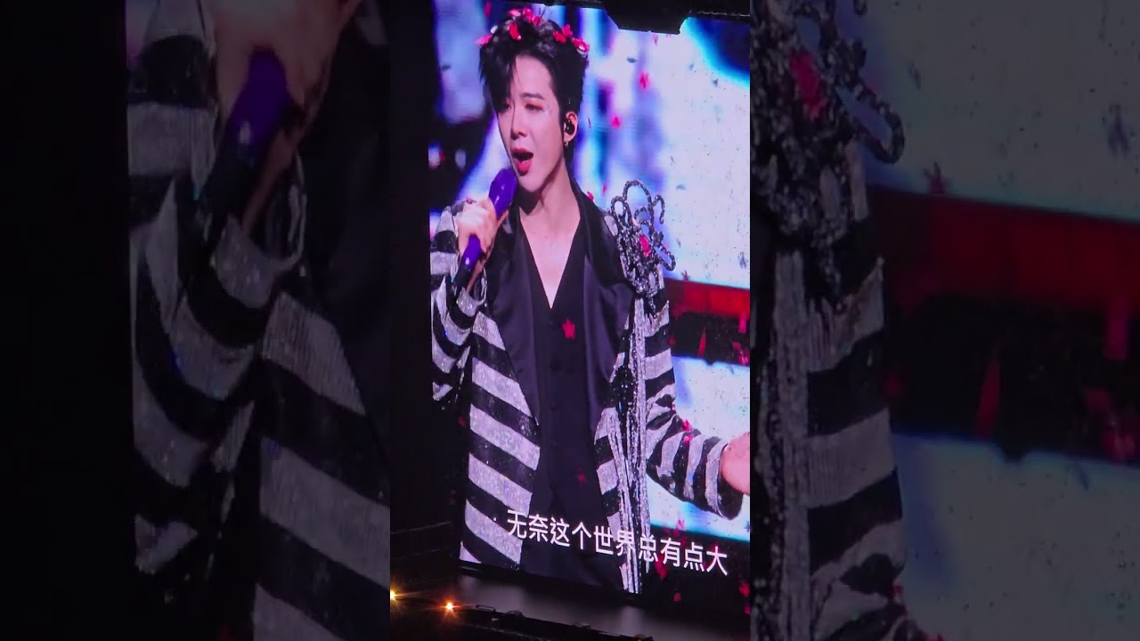 Em gọi đó là tình yêu à|Liu Yu Ning| Shenzhen Concert 2025