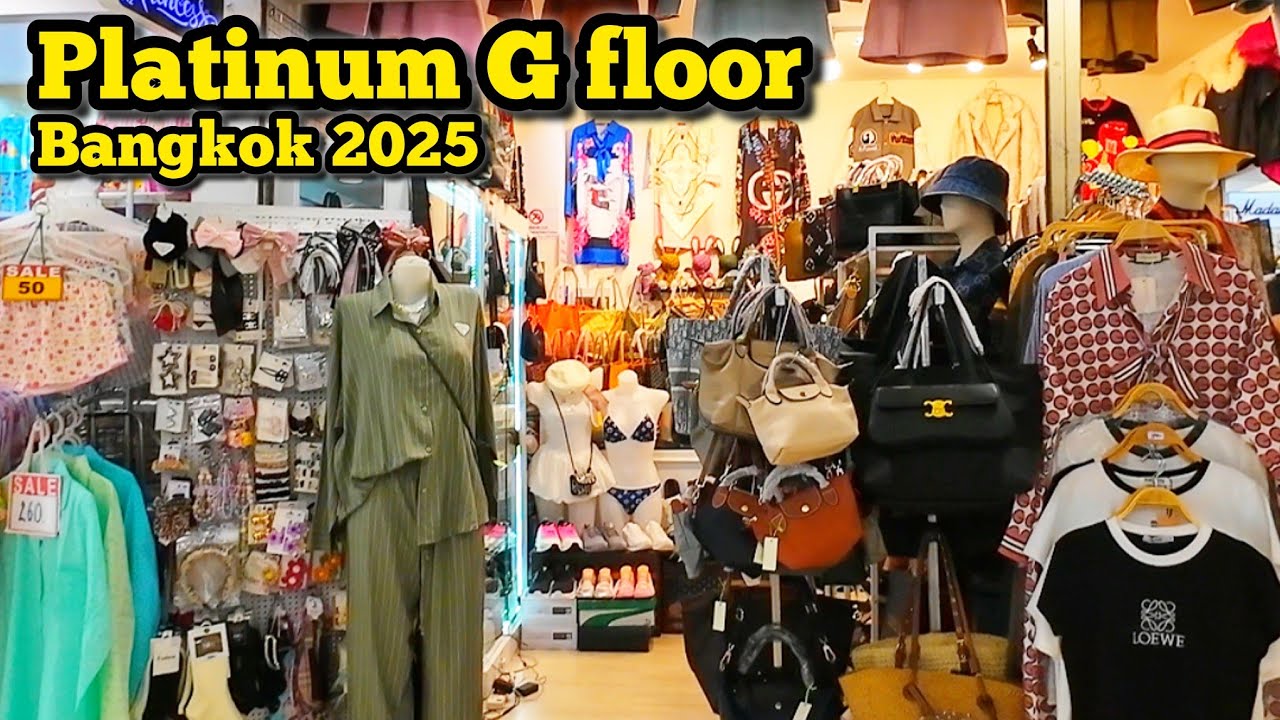 Platinum Fashion Mall G floor Bangkok Shopping Mall, แพลตตินั่ม อัพเดตแฟชั่นล่าสุด G 24/07/26