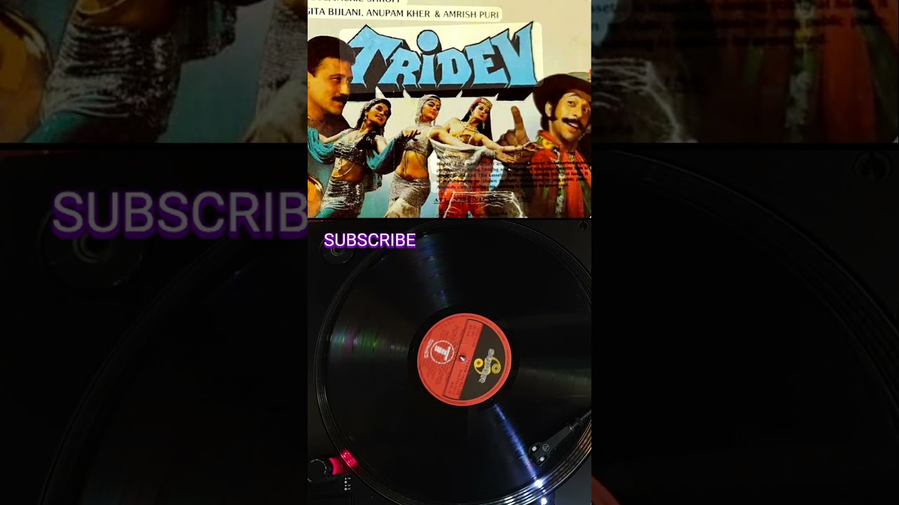 original sound track record 