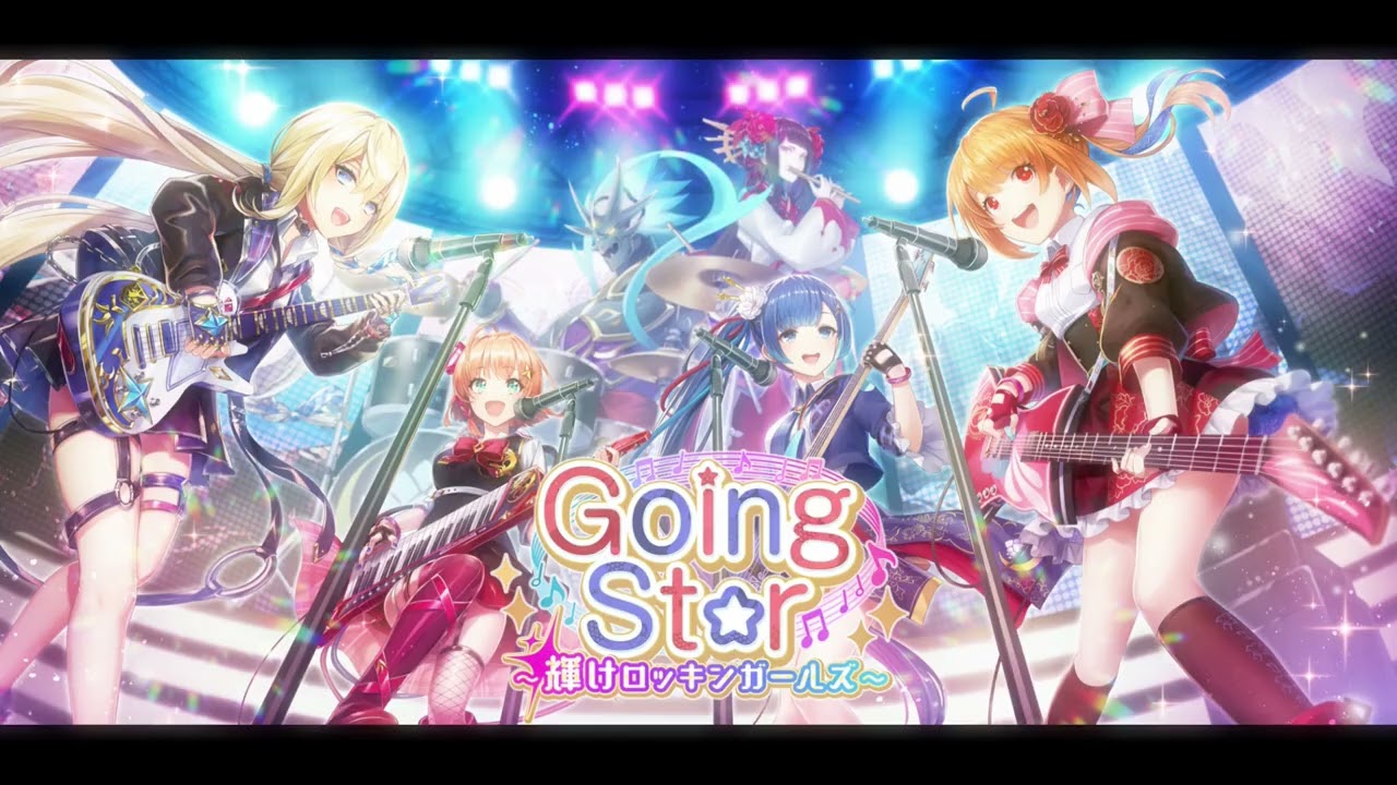 【白猫】俺得作業BGM：ゴーイングスター　10曲