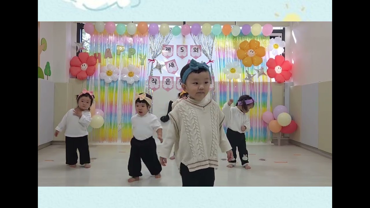 새솔작은동요제