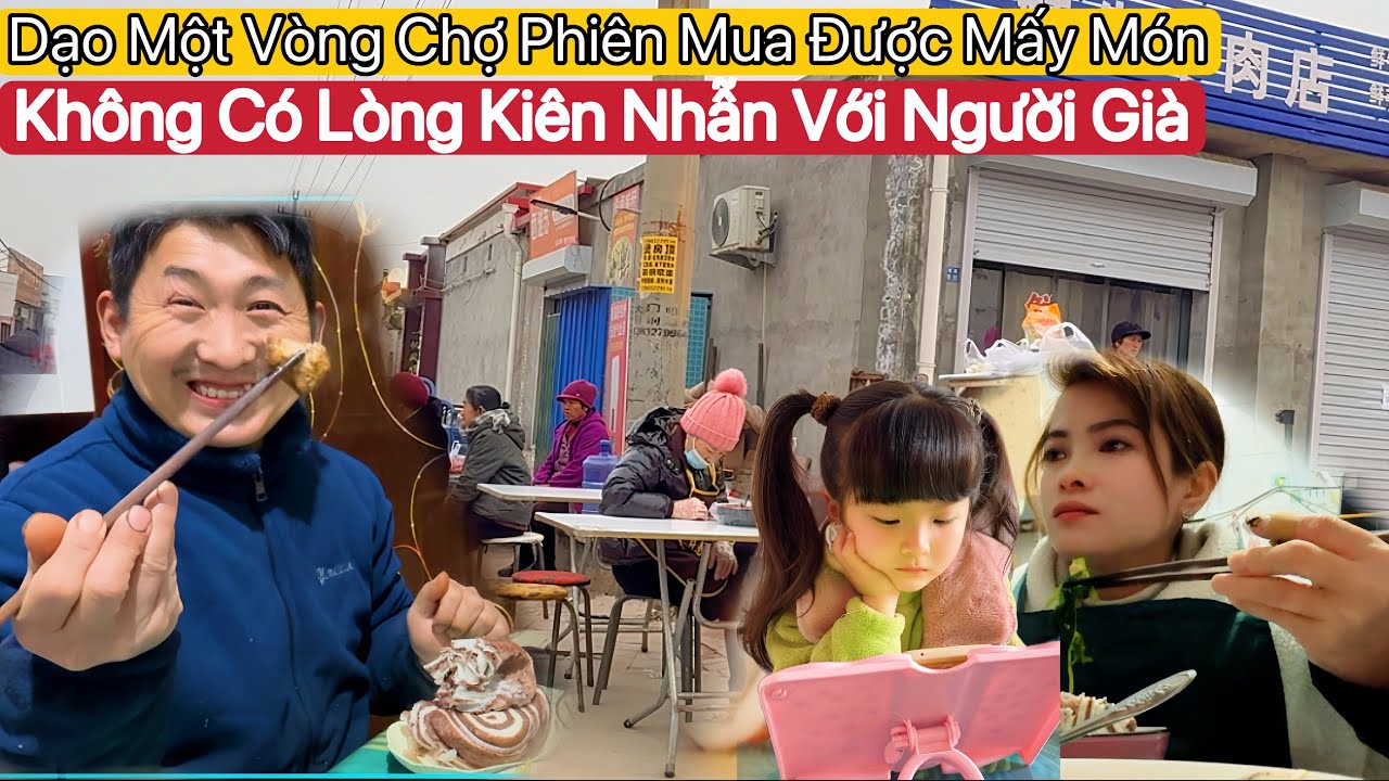 #154🇻🇳🇨🇳Ba Gọi Cho Anh .Không Có Lòng Nhẫn Nại Thì Tự Chịu.Hôm Nay Có Chợ Phiên