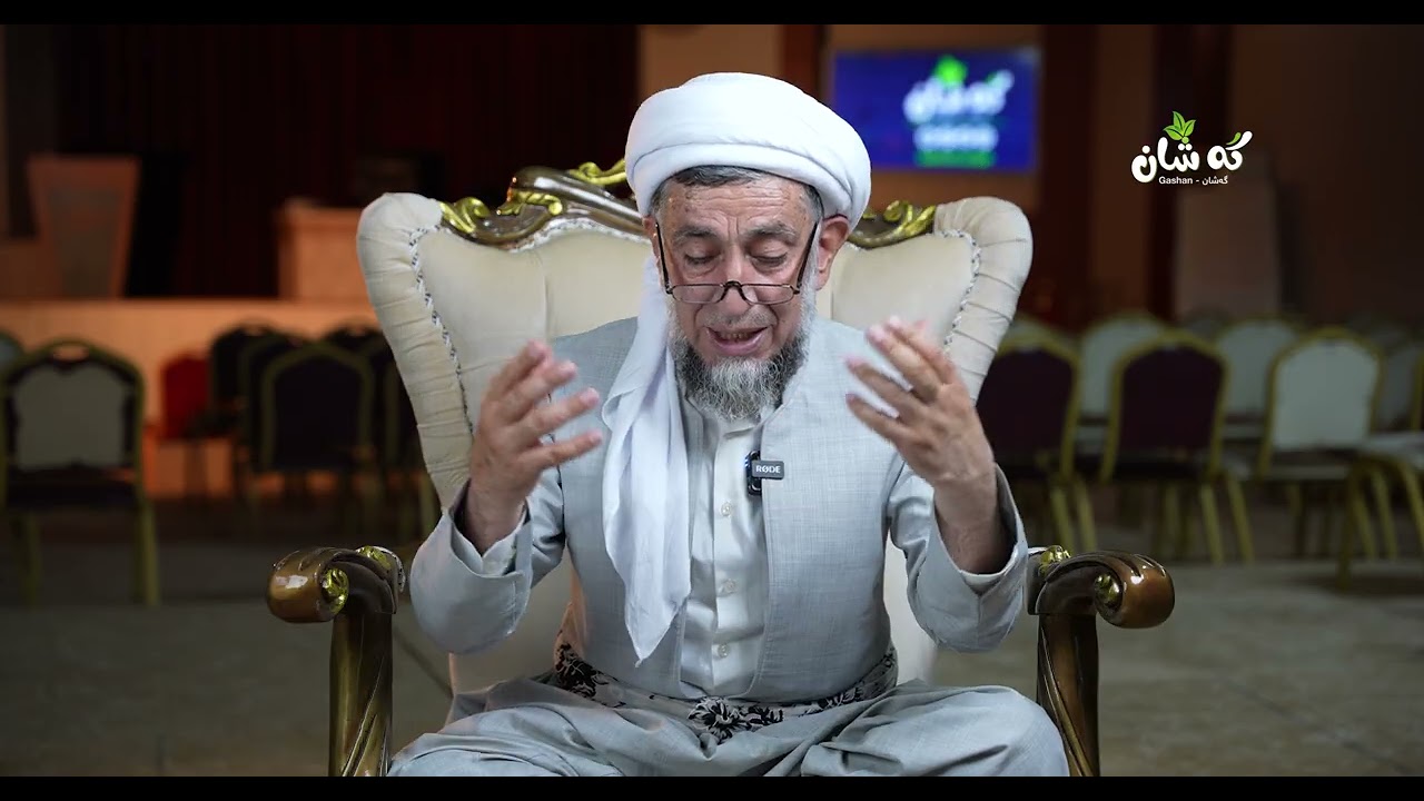 ئایا  مرۆڤ ڕەهایە لە هەڵبژاردنەکانی، یاخود هەموو شت پێشنیارکراوە؟