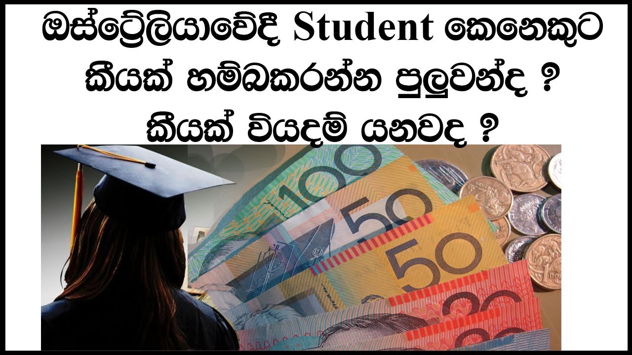 How much an international student can earn in Australia?