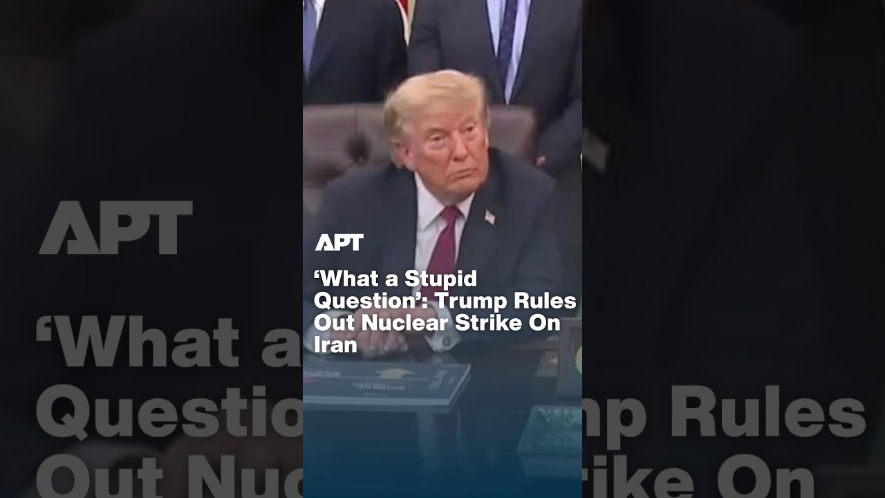 &laquo;Теперь я должен применить ядерное оружие?&raquo; &mdash; Трамп отвергает вопрос об ударе по Ирану | APT