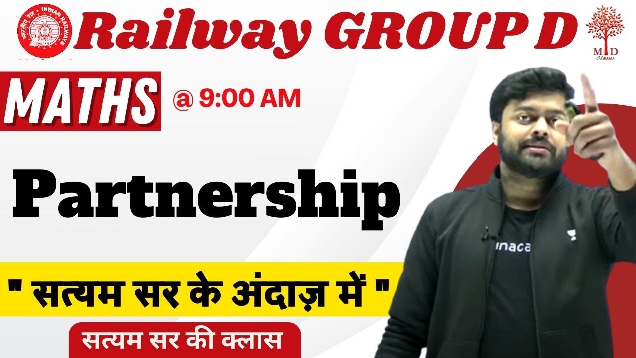 🔥🔥 Math's || Partnership Part -1 || MD CLASSES | SATYAM SIR