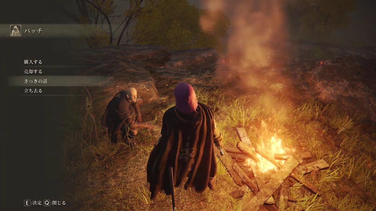 【エルデンリング】初クリアを見据えて（11日目／溜水の洞窟～）｜Twitch配信アーカイブ #VOD #エルデンリング #ELDEN RING