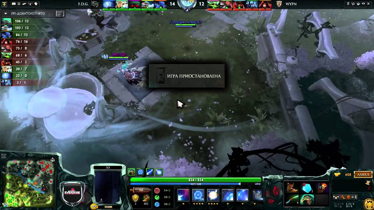 1/8 LB: Why You Pick Naix vs FAST DAEDALUS GENTLEMANS