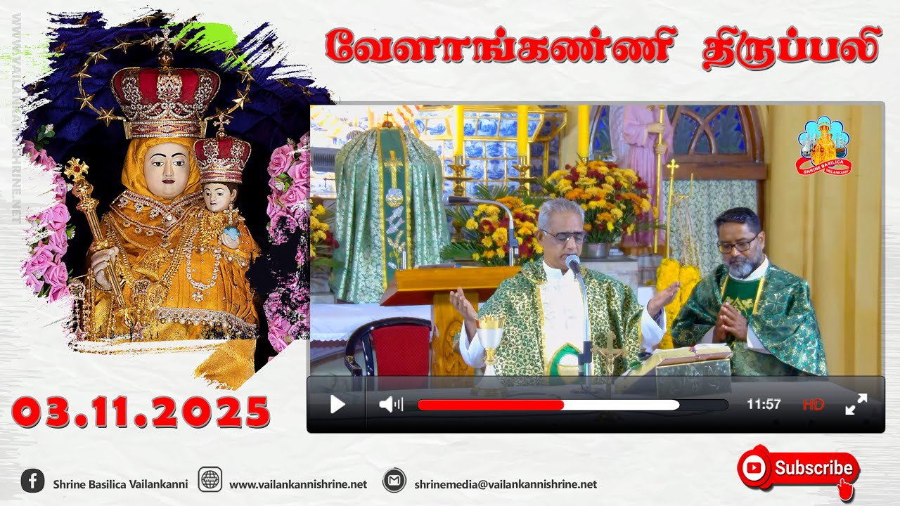 03 November 2025 @ 06:00 am Tamil Mass