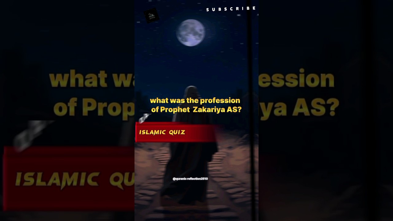 what was the profession of Prophet  zakariya AS? #youtubeshorts #quran #islamicshorts #shorts