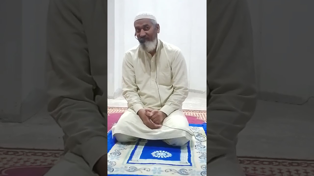 Dars 11.03.2026  جامعہ مسجد عمر فاروق دھبولہ
