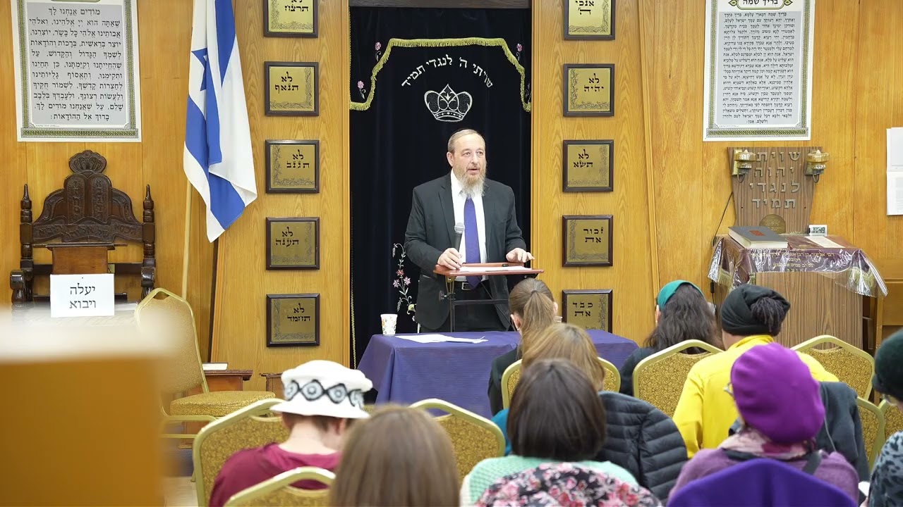 Rabbi Menachem Nissel on there's Something Fishy about Adar