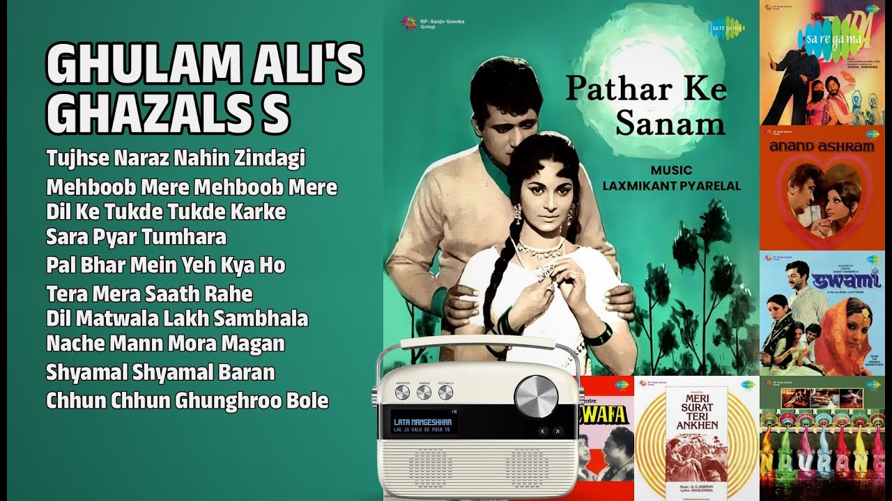 ग़ुलाम अली की दर्द भरी ग़ज़लें | Ghulam Ali Songs | Tujhse Naraz Nahin Zindagi