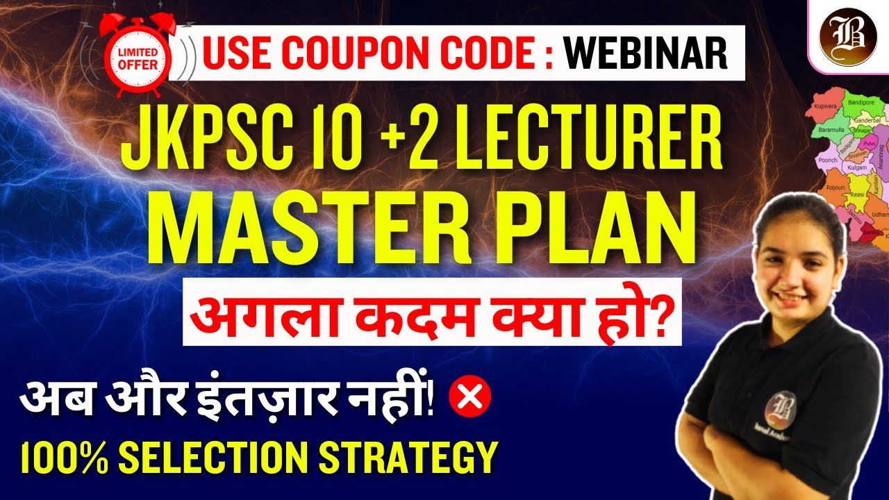 JKPSC 10+2 Lecturer Post 2025 New Update | Master Plant to Crack JKPsc 10+2 Lecturer Exam