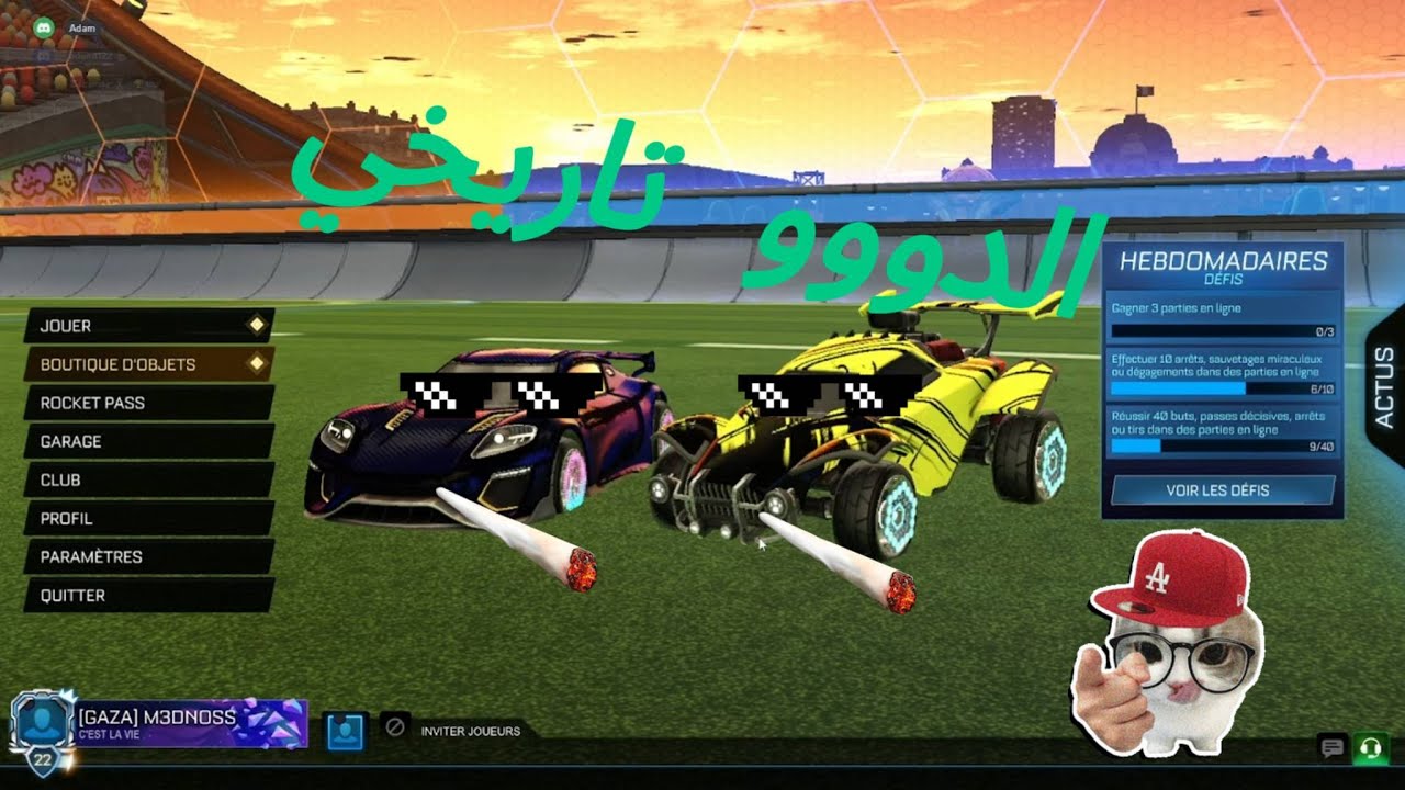 اول مره العب بالماوس و الكيبورد 😂 | Rocket League
