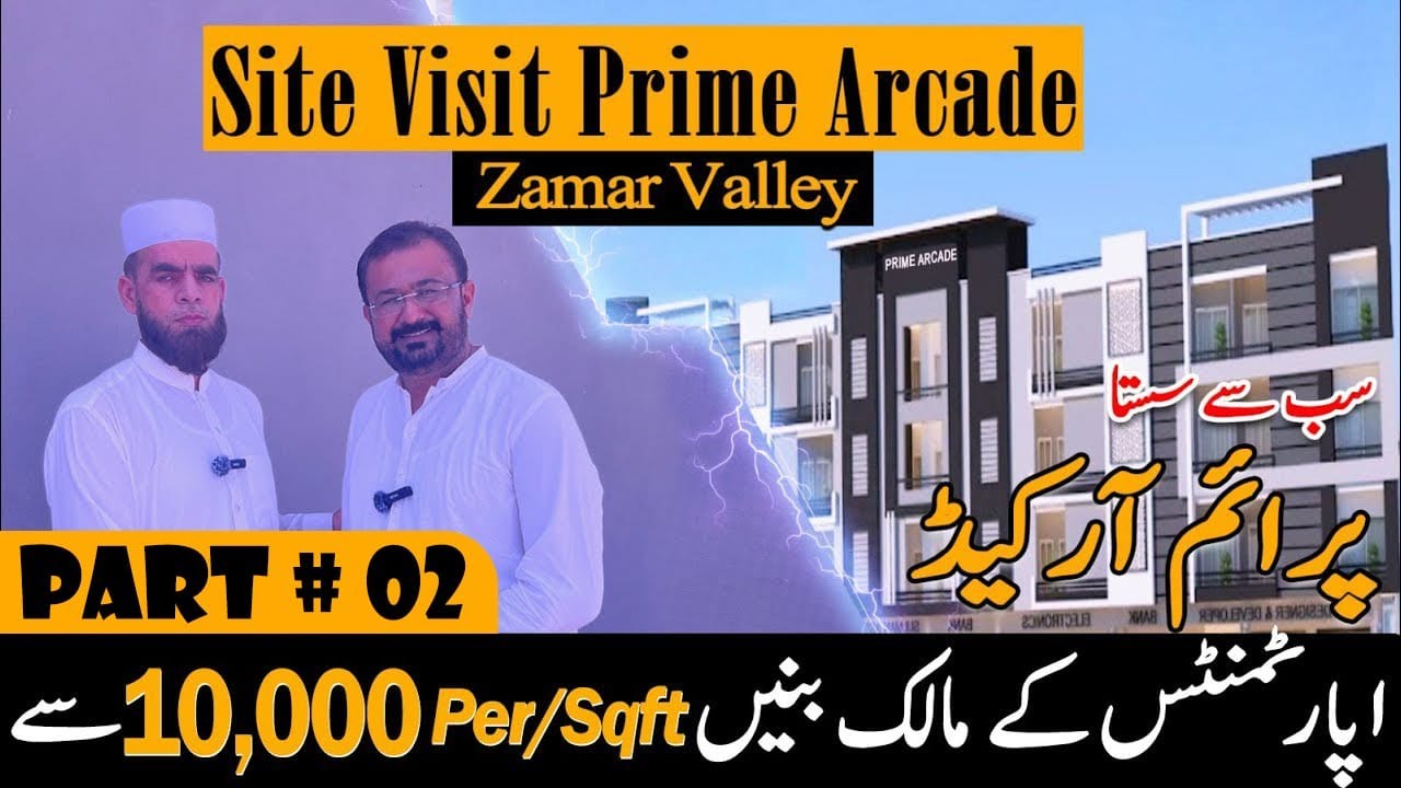 Prime Arcade Zamar Valley Islamabad - Site Visit Part 2 | Affordable & Modern Living