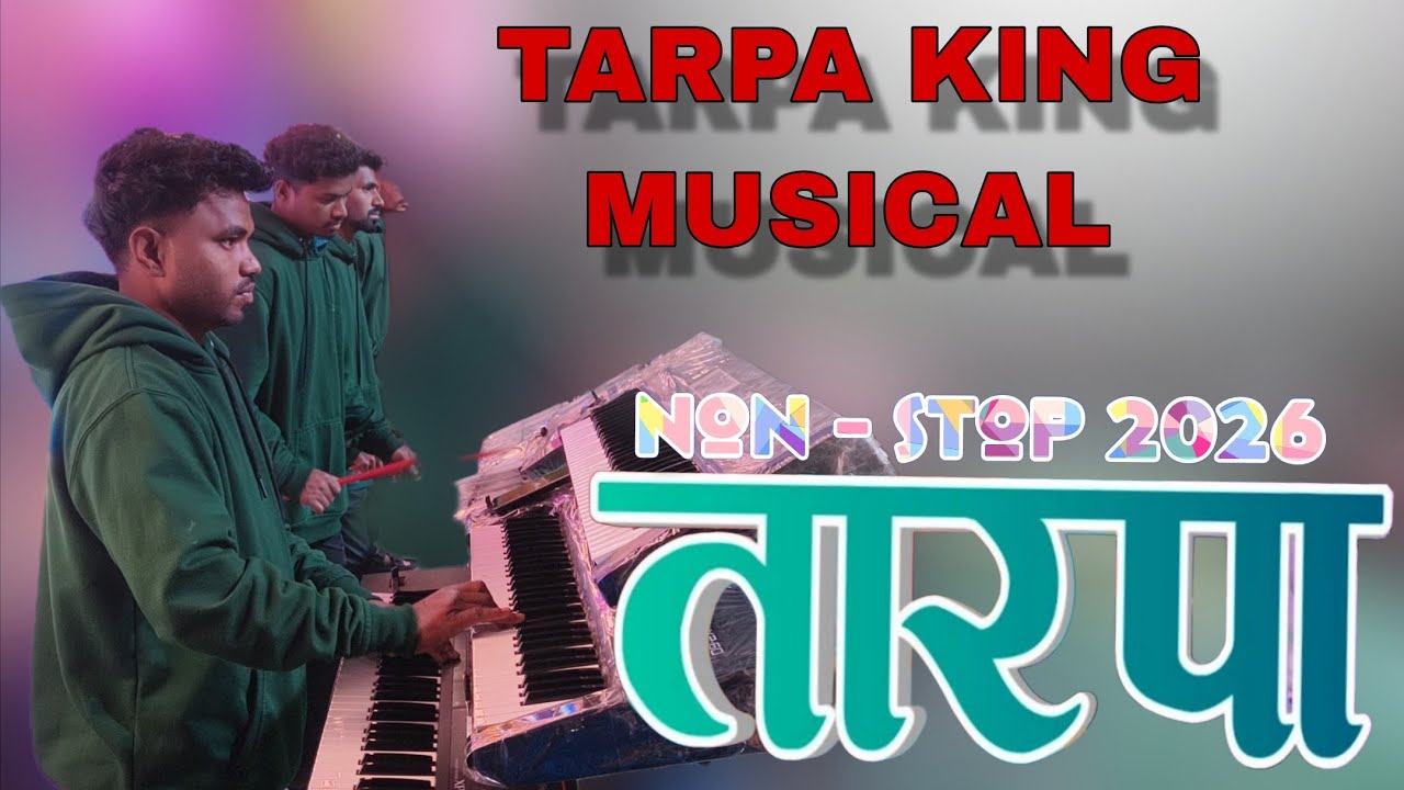 TARPA KING DJ MUSICAL PARTY MH SARAVLI ❤️‍🔥PRAVIN KEYBOARD MASTER ON THE FIRE