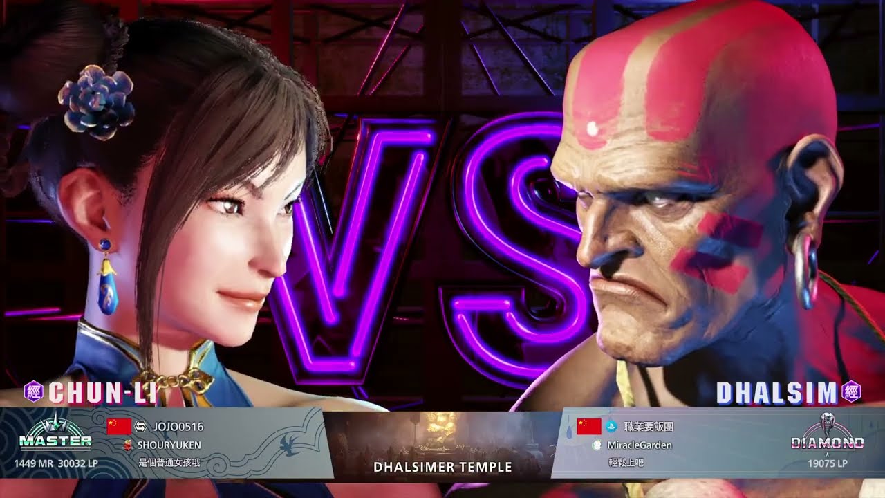 Street Fighter 6_20260221112950