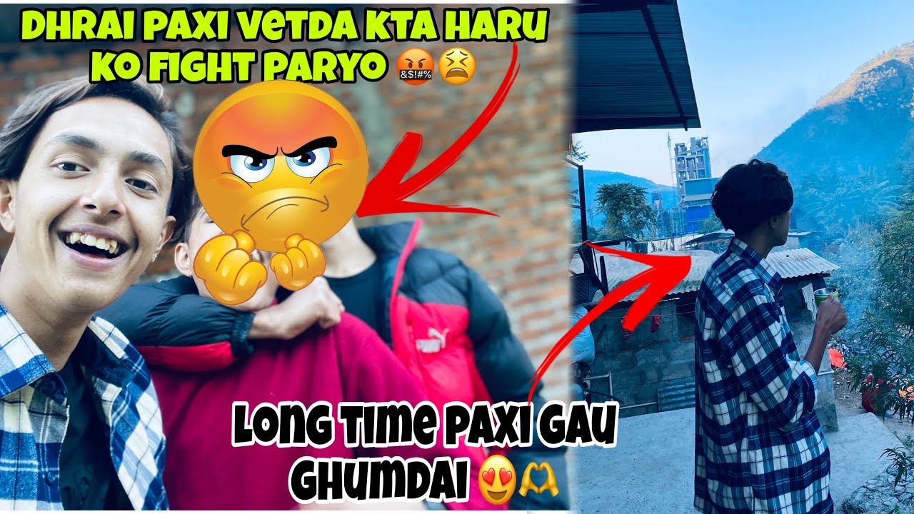 Dhrai paxi vetda kta haru ko fight paryo 🤬😫sathy haru snag yesto hunxa vnera sochyko theyna 🥹😢