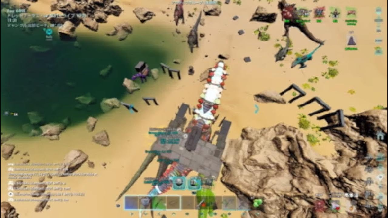 1156 Defense long version Ark survival ascended official pvp 1x console