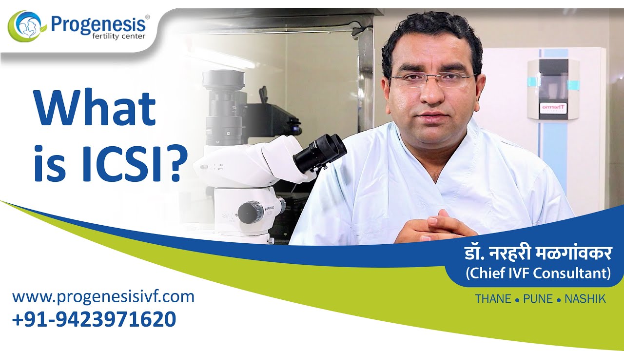 What is ICSI Treatment? | Advanced Infertility Treatment