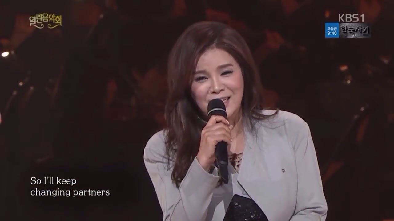 장은숙 열린음악회 (Changing partners)
