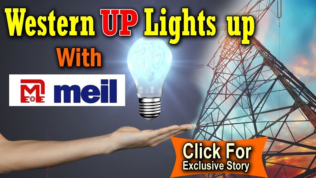 Western UP Lights up With MEIL | Megha Engineering MEGA PROJECTS | WUPPTCL | BestProjectsInINDIA