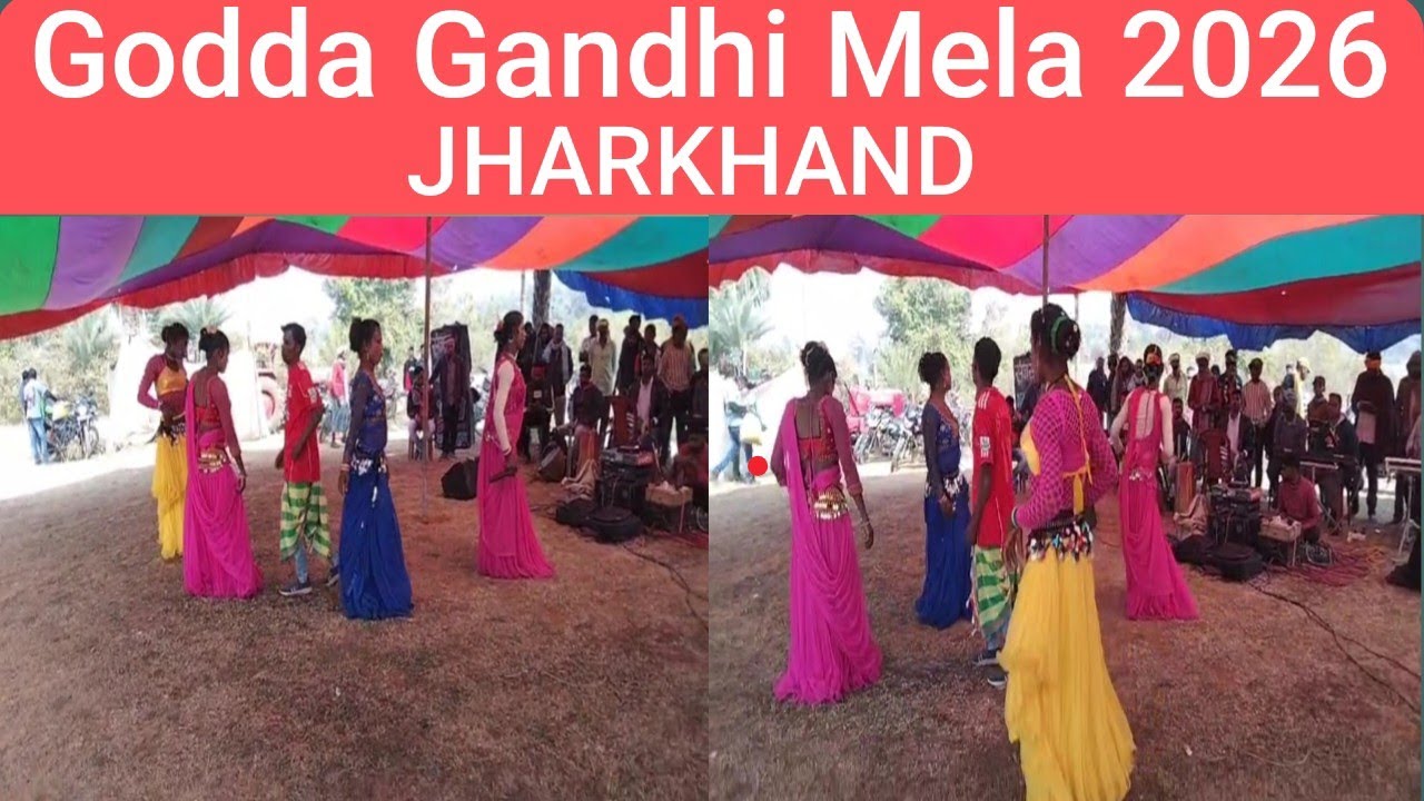 Godda Gandhi Ground Mela Tuar 2026, Godda, Mela, Jharkhand 