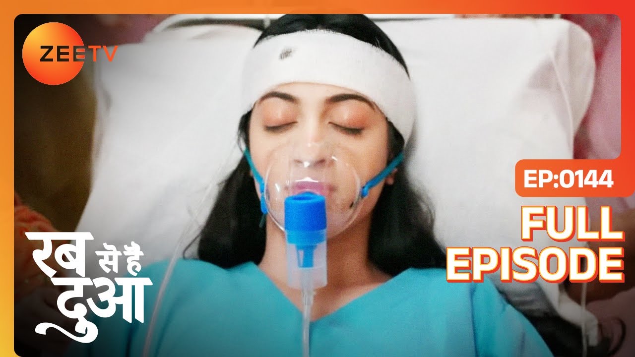 Akhtar परिवार Dua के Health को लेकर चिंतित है | Rabb Se Hai Dua | Full Ep - 144 | Zee Tv