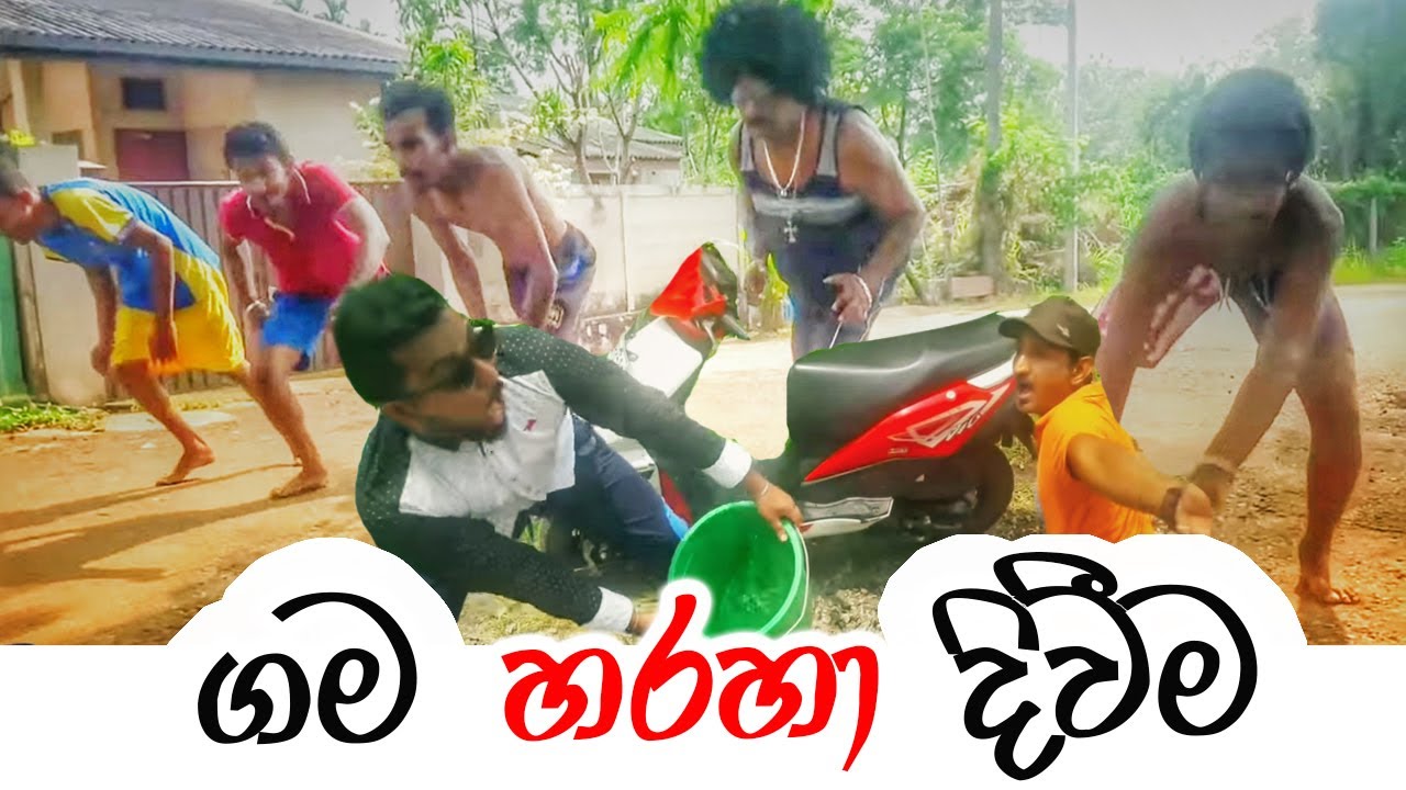 Padiri Production - Gama Haraha Diwima