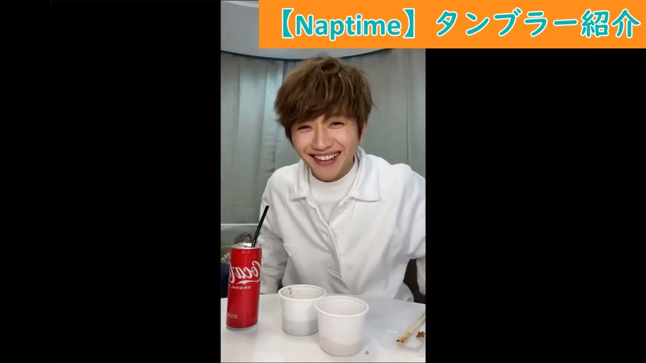 Nissy インスタライブ 2022年2月20日