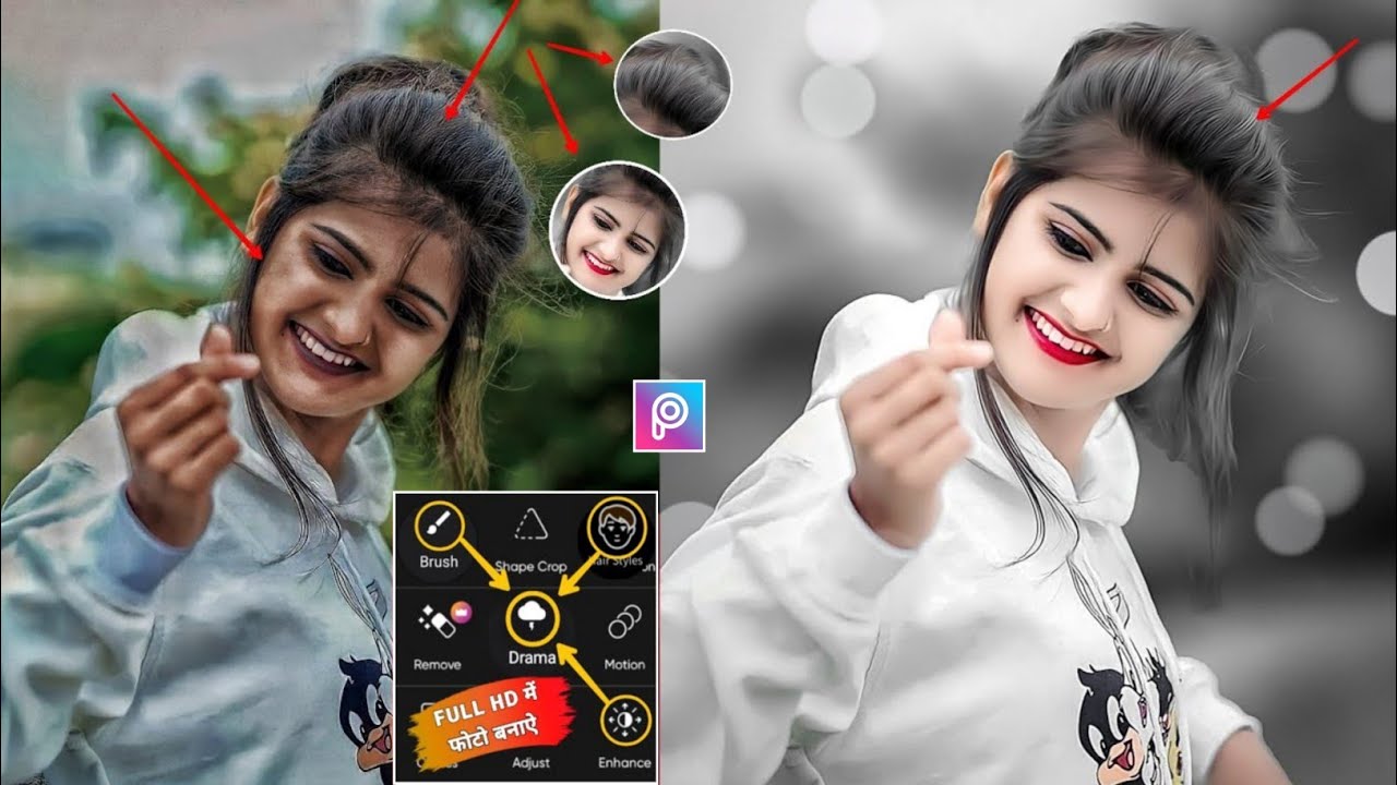 Snapseed Oil Paint Face Smooth Photo Editing | Snapseed Skin Smooth Best Photo Editing Trick
