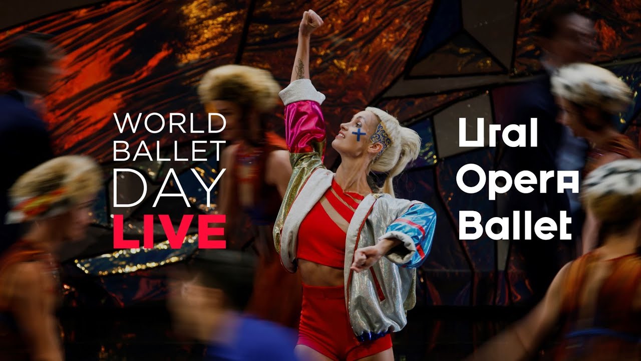 World Ballet Day 2021: Ural Ballet