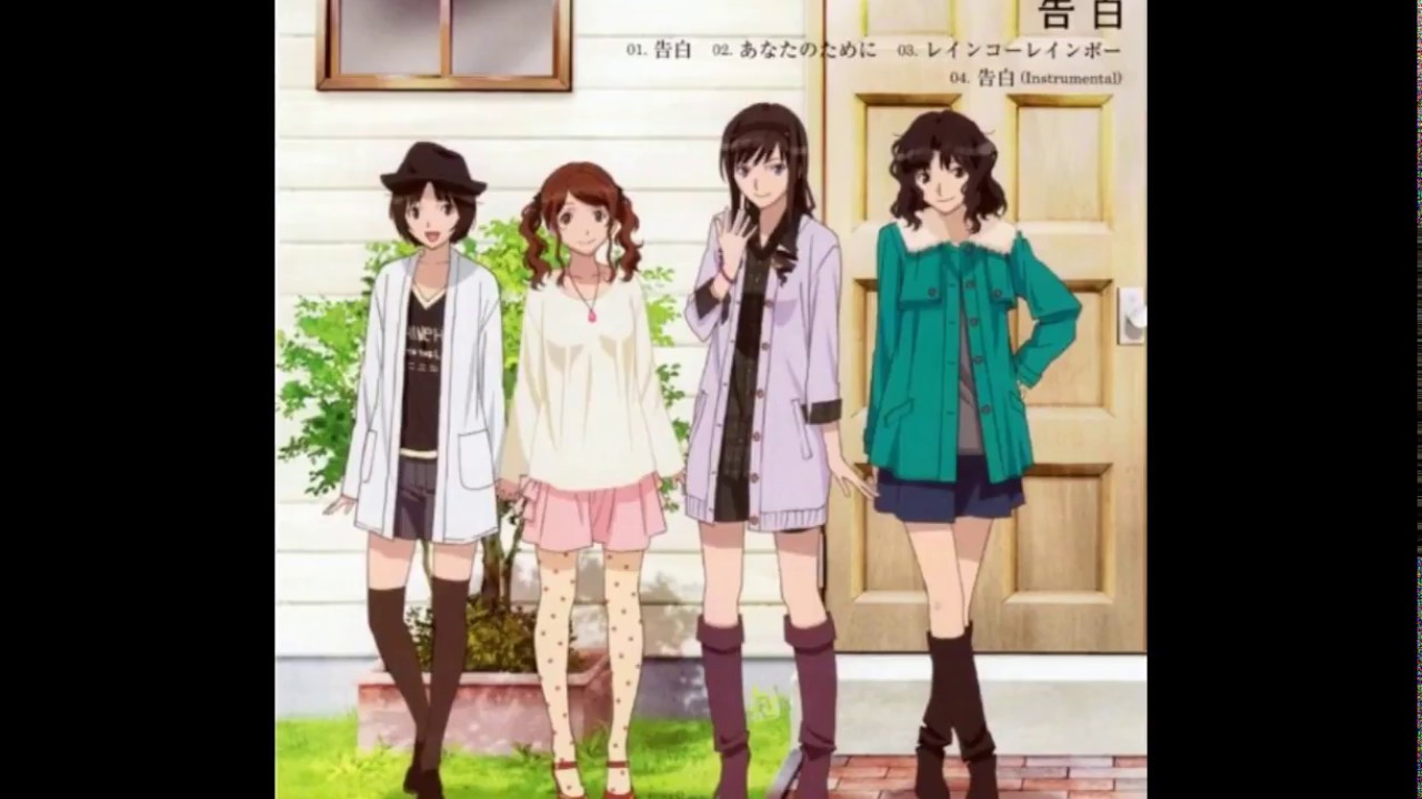 Amagami SS+ Ending - Kokuhaku [ENG SUB]