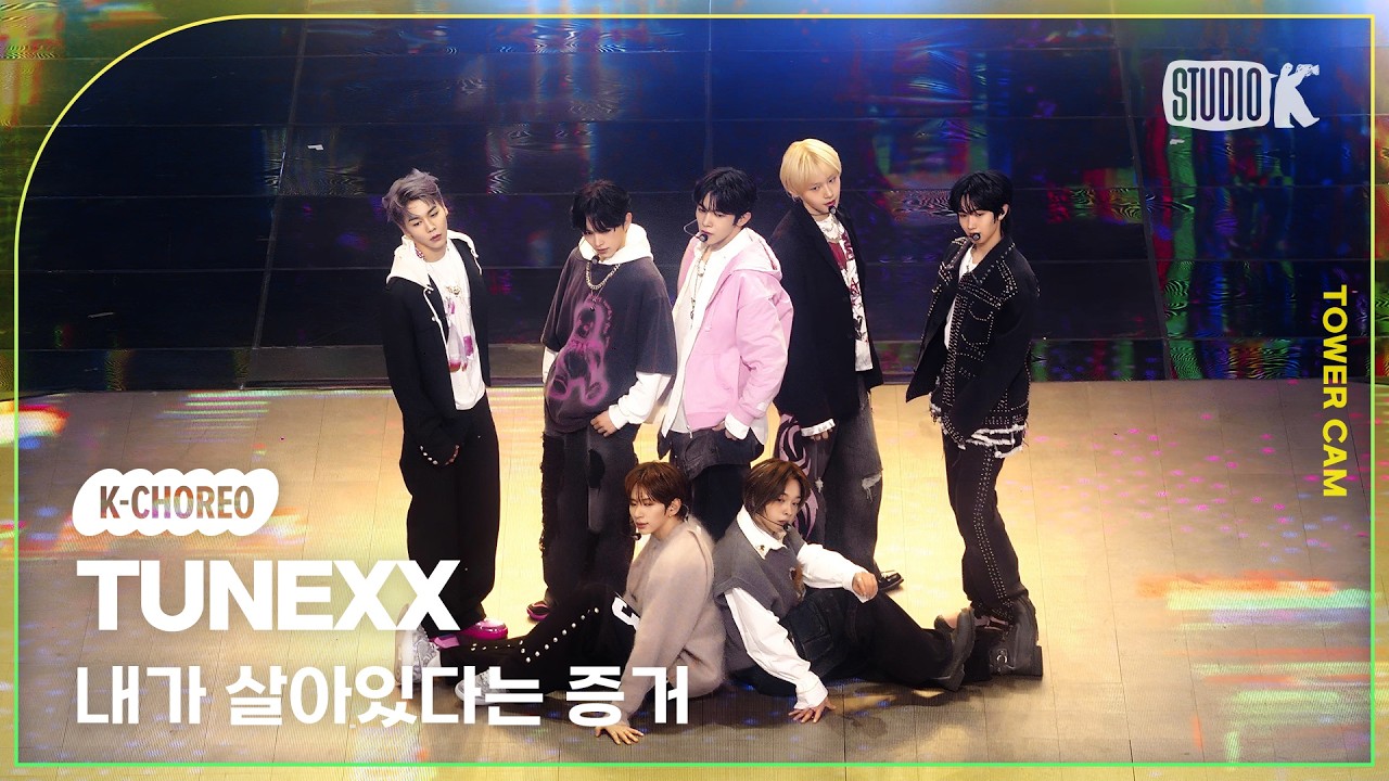 [K-Choreo Tower Cam 4K] 튜넥스 직캠 '내가 살아있다는 증거' (TUNEXX  Choreography) l @MusicBank KBS 260306