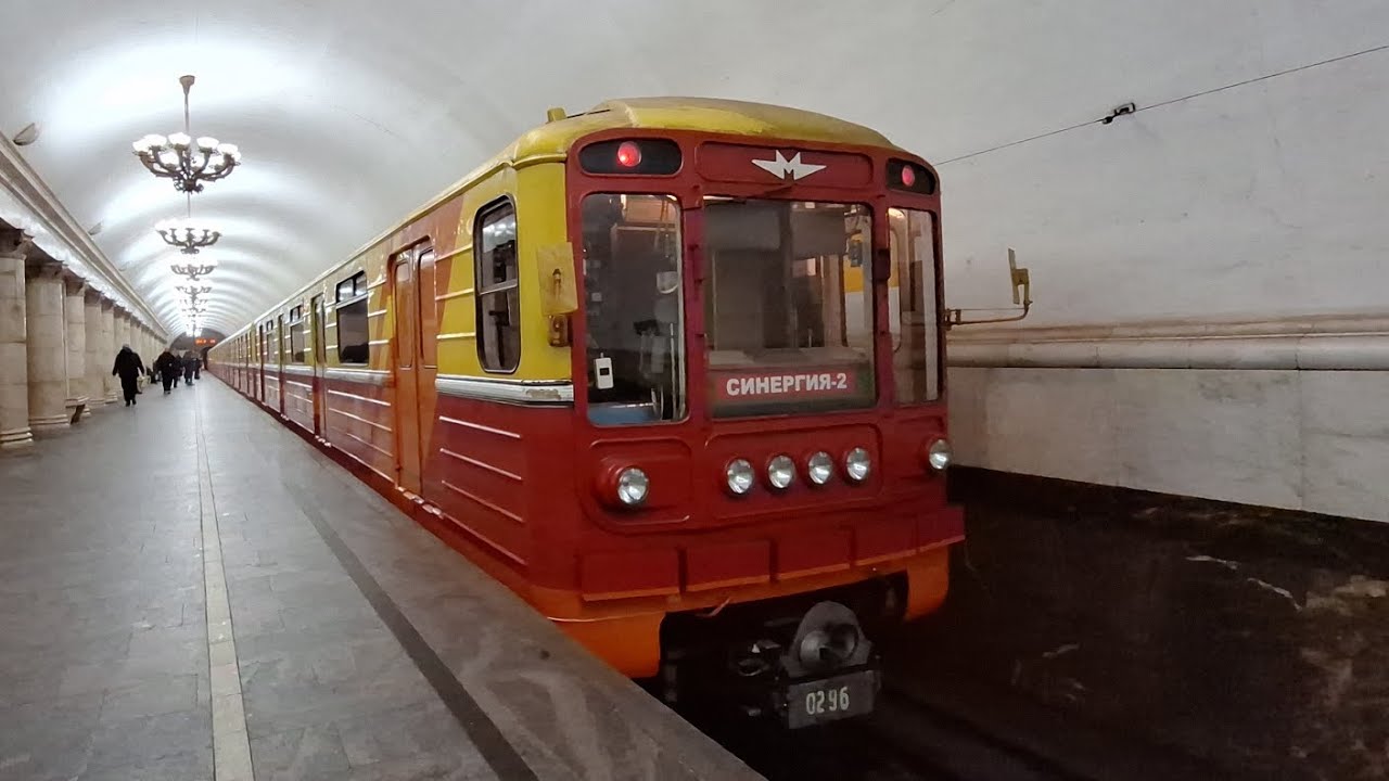 Диагностический комплекс 