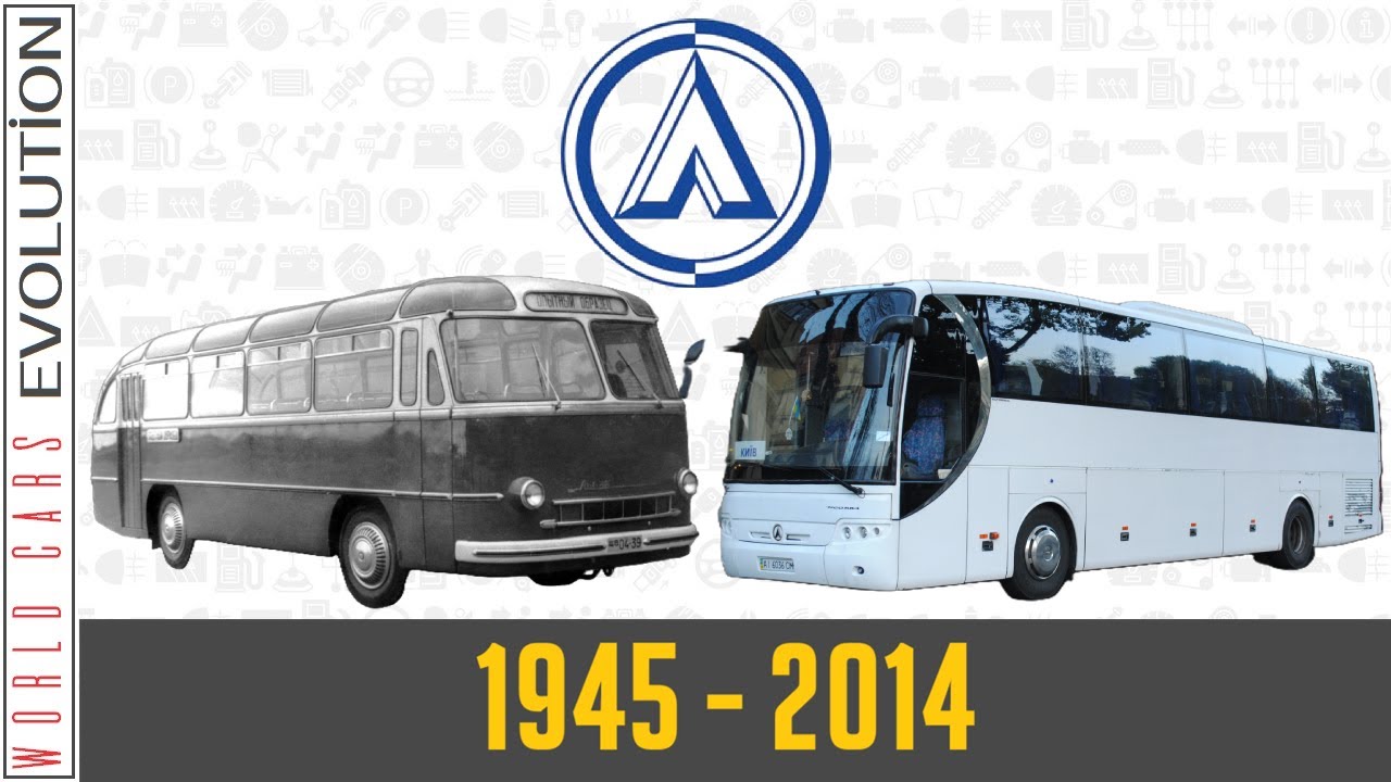 W.C.E. - Эволюция Львовского автобусного завода (1945–2014)