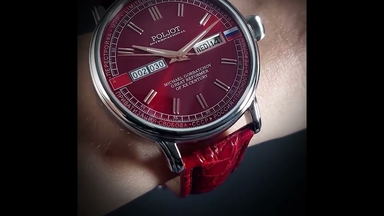 Gorbatchov - Limited Edition - Poljot International #watch #luxury #limitededition