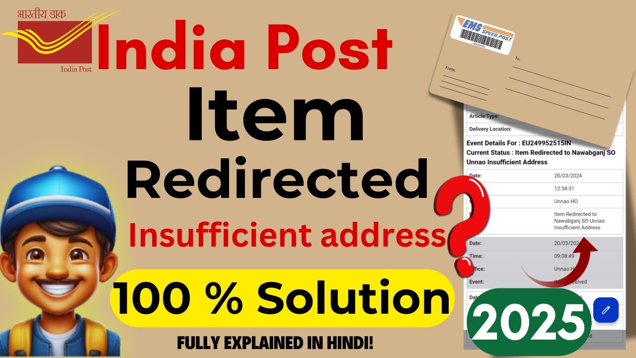 India speed post item redirected insufficient address Meaning Full explain in Hindi | Solved | 2025