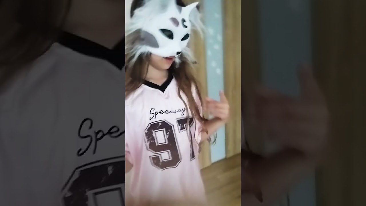 Jakiś tam trend