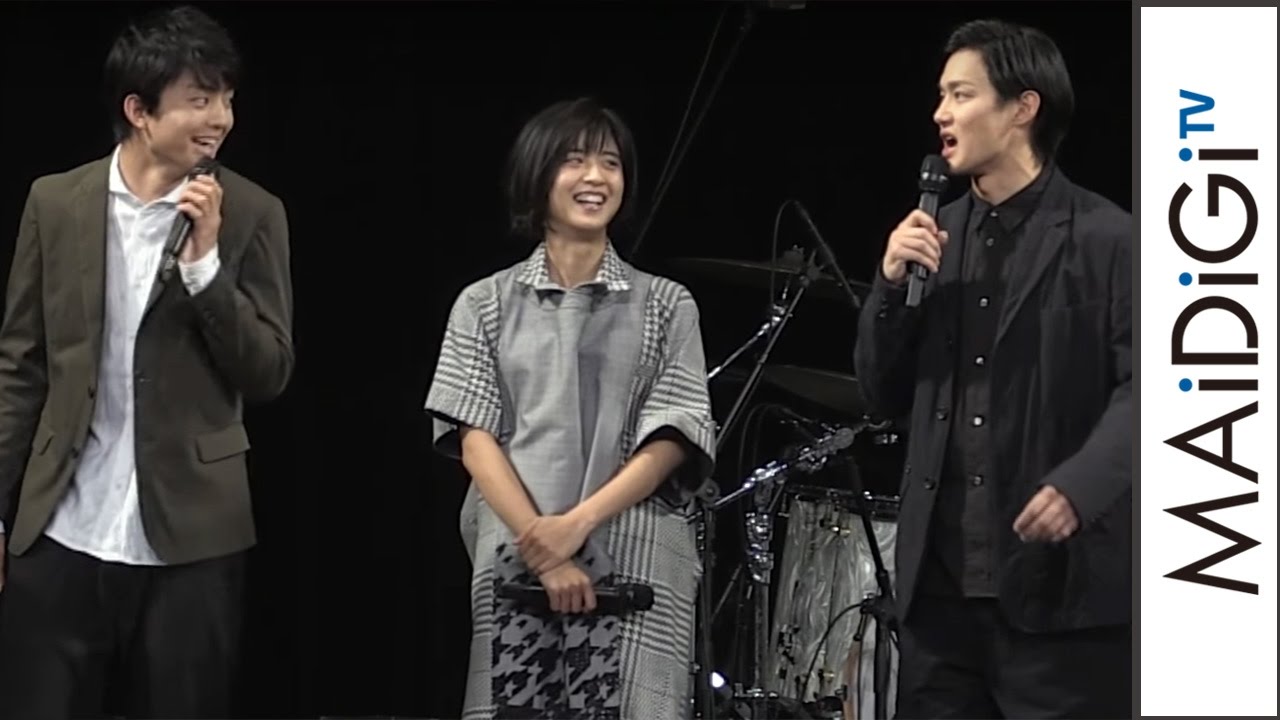 野村周平、健太郎に“ヤンキー風”突っ込み連発！会場沸かす　映画「サクラダリセット 前編」公開直前イベント2